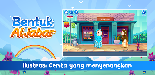 Bentuk Aljabar Screen 2