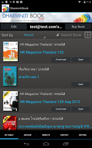 Dharmniti Book Store