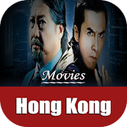 Hong Kong Movies