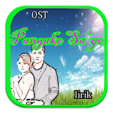 OST Pangako Sayo Terlengkap icon