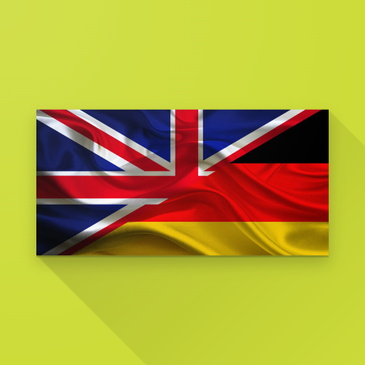 English & German logo