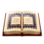 Cover Image of Télécharger Memorize Quran  APK