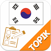 TOPIK Test, Korean TOPIK