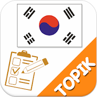 TOPIK Test Korean TOPIK