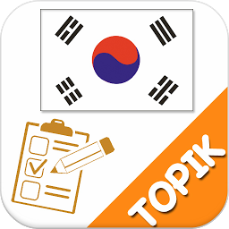Icon image TOPIK Test, Korean TOPIK