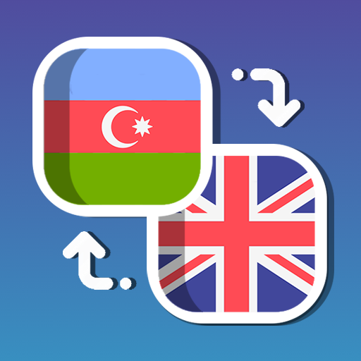Easy English - Azerbaijani Tra logo
