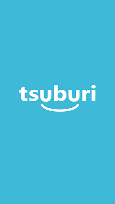 tsuburi（つぶり）:気持ちを表現する匿名つぶやきアプリのおすすめ画像1