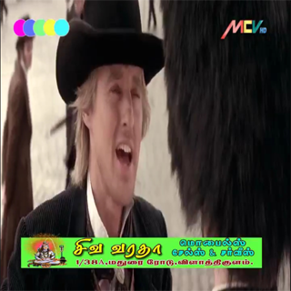 ตัวอย่างแอป