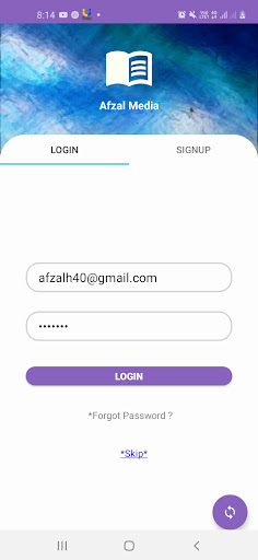 Android application Tuition Care - Afzal Media screenshort