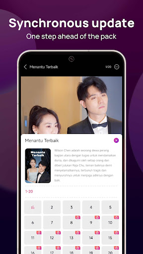 RollShort Screen 3