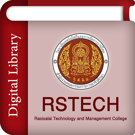 RSTECH Digital Library logo
