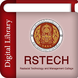 รูปไอคอน RSTECH Digital Library