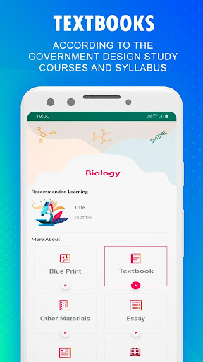 Diksha Learning GSEB CBSE J