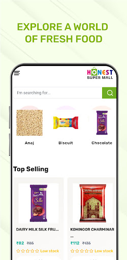 Honest Super Mall Screen 2