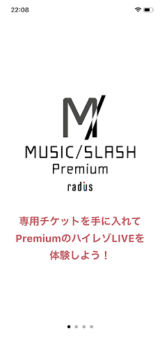 MUSIC SLASH Premiumのおすすめ画像1