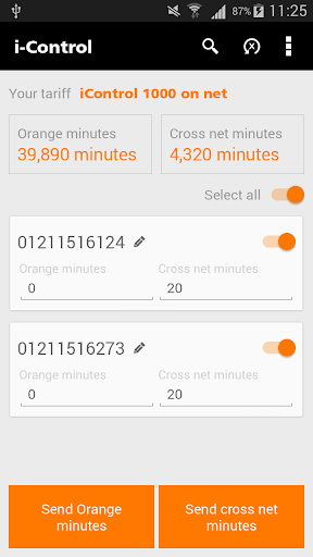 iControl Screen 3