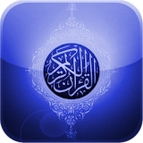 Murottal Ahmad Saud Ramadhan icon