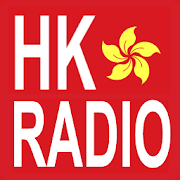 Top 42 Music & Audio Apps Like HK Radio - Hong Kong Radios - Best Alternatives
