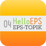 EPS-TOPIK HelloEPS 04 icon