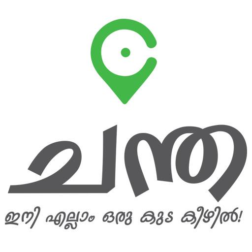 Chanthaa logo