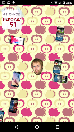 Спаси Wylsacom! Screen 2