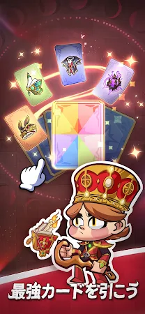 Game screenshot レイジングメイジ hack