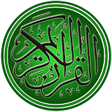 Al Quran Mp3 dan Terjemahannya Offline icon