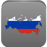 Geography of Russia icon
