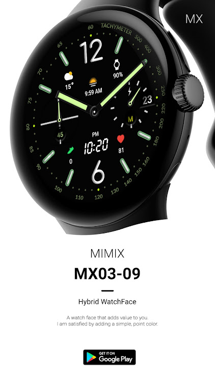 MIMIX MX03 09 Digi Watchface - New - (Android)