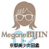 Megane Bijin by Kyoto 02 icon