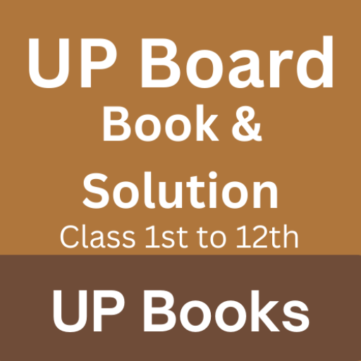 UPMSP UP Board Book & Solution  Icon