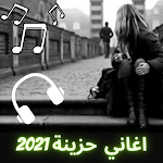 Cover Image of ดาวน์โหลด Songs very sad 2021 4.0.0 APK