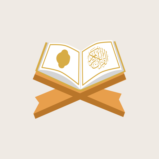 مصحفي logo