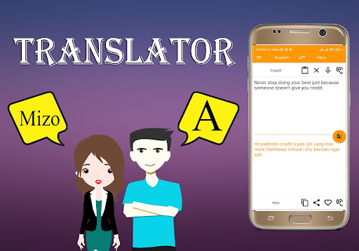 Mizo To English Translator Screen 2