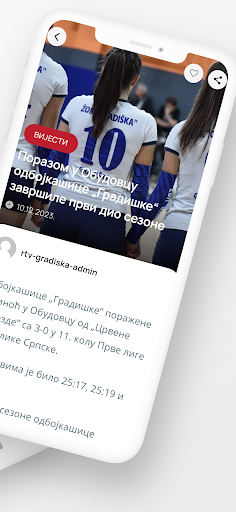 RTV Gradiška Screen 2