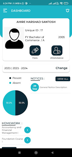 Guardian Degree College Screen 2