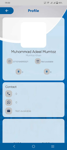 Nawab Group Screen 3