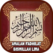 Amalan Fadhilat Bismillah Lima 1.6 Icon