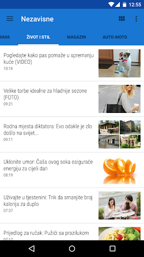Novine BiH Screen 3
