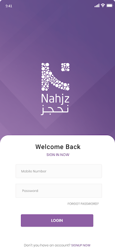 Nahjz Screen 2