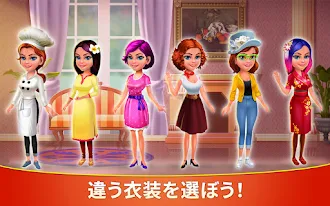 Game screenshot クッキングカフェ−レストランスター：シェフタイクーン apk download