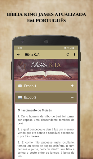 Bíblia King James KJA Screen 3