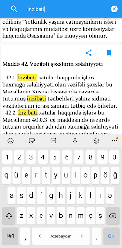 İnzibati Xətalar Məcəlləsi