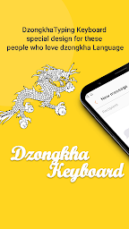 Dzongkha keyboard 2021 dzongkha Language Keyboard