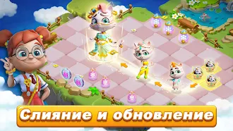 Game screenshot Boom Merge:Плитки матчей mod apk
