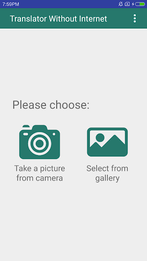 Translator for text offline Screen 3
