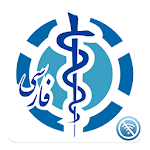Cover Image of डाउनलोड ویکی‌پدیای پزشکی آفلاین  APK