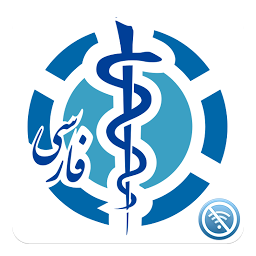 Icon image ویکی‌پدیای پزشکی آفلاین