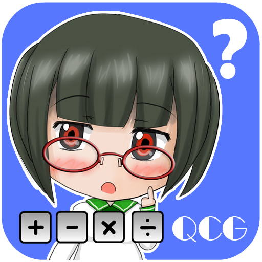 QCG (Quick Calculation Game) logo