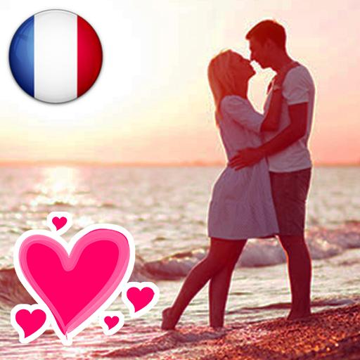 Messages damour romantique 20 logo